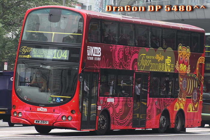 MM2801-104-GGL.jpg
