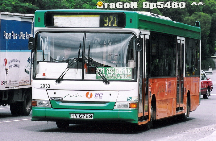 HV6769@971z.jpg