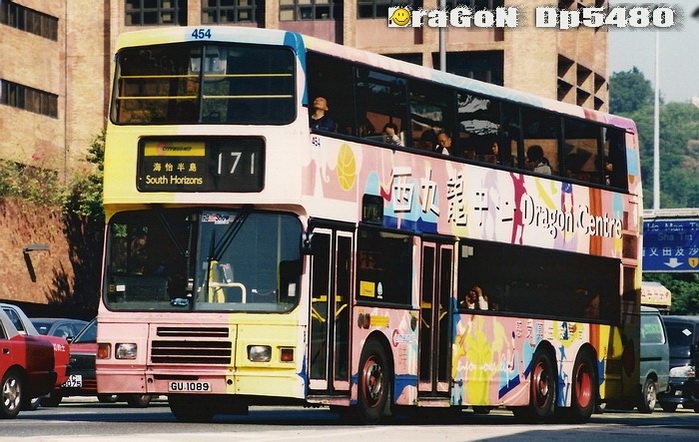 GU1089@171-LF.jpg