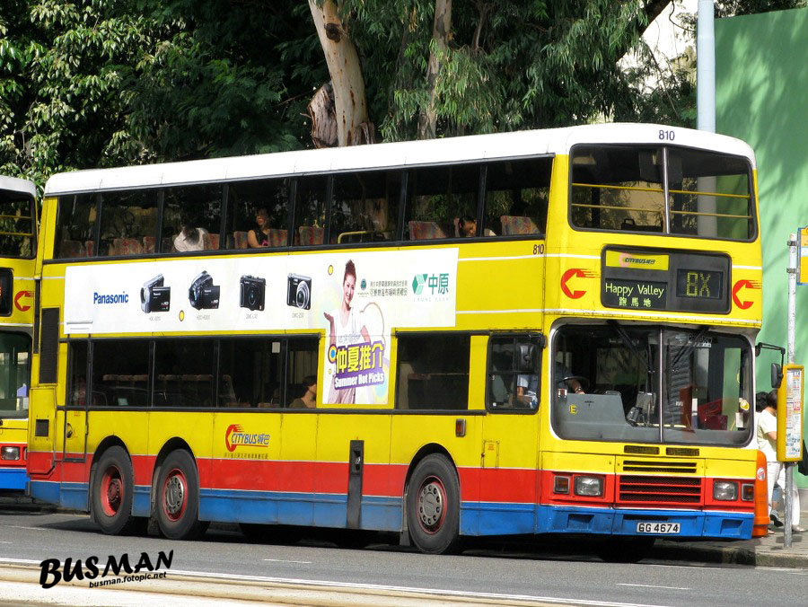 810-a-8x.jpg