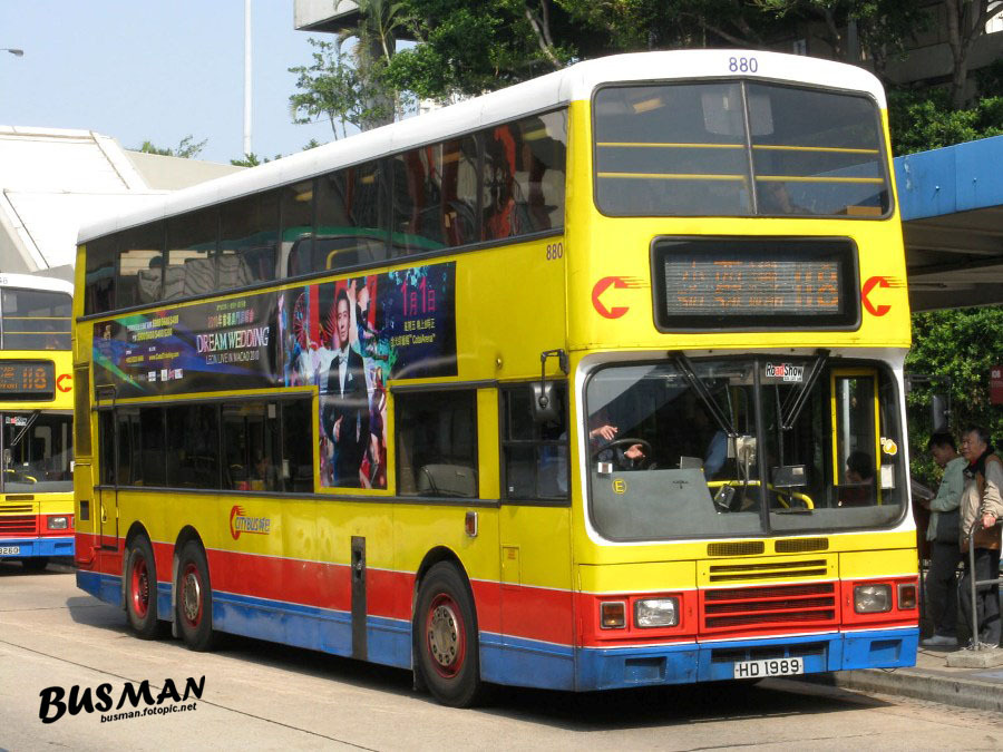 880-a-118.jpg