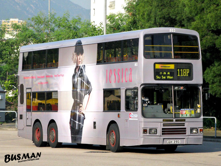 803-e-118p.jpg