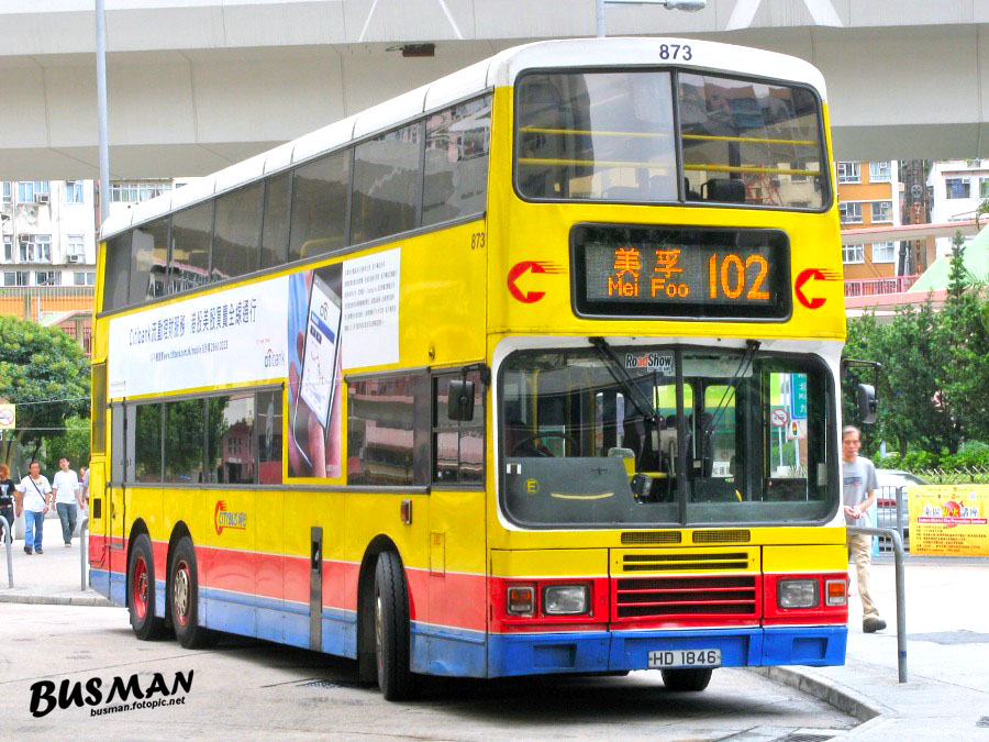 873-a-102.jpg