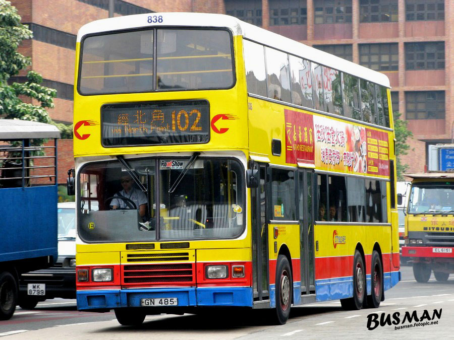838-c-102.jpg