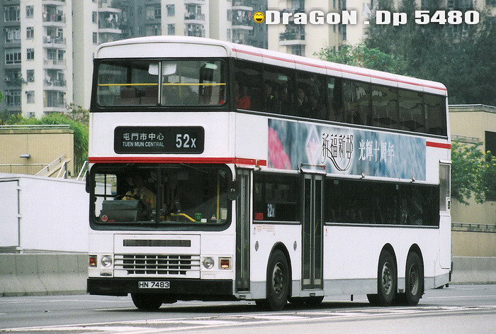 HN7483@52X-L.jpg