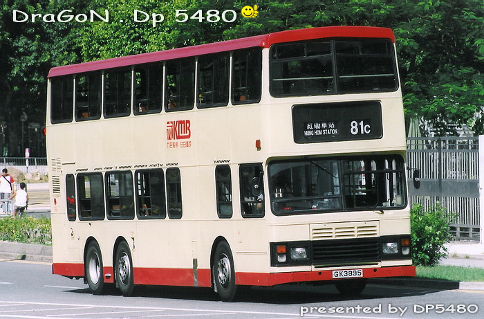 GK3895@81C-LL.jpg