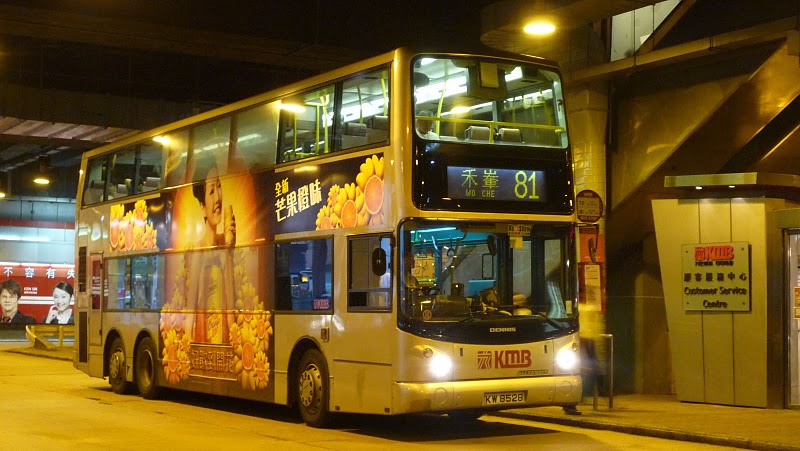 KW8528(ATR369)-B.JPG