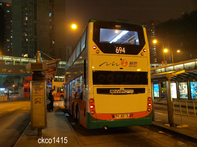 OM128810.JPG