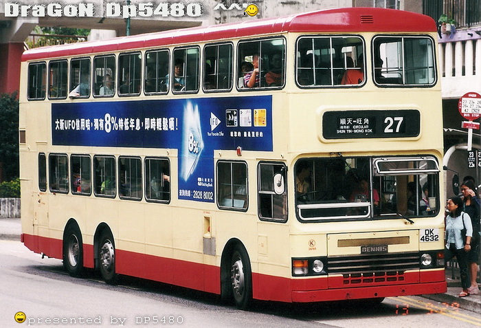 DK4632@27_G1.jpg