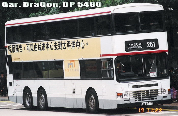 EU9513@261-GG.jpg