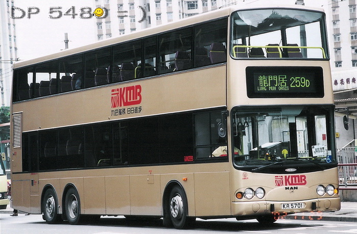 KR5701@259D-GO.jpg