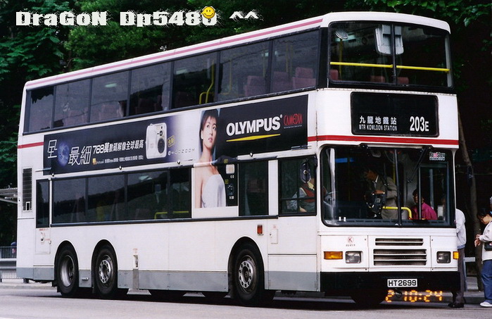 HT2699@203E-1R.jpg