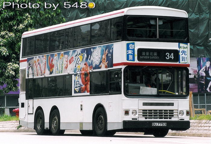 GU7753@34z.jpg