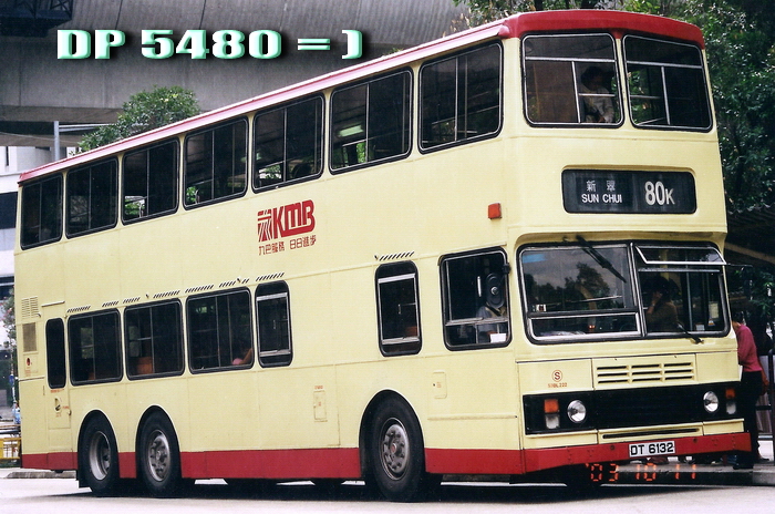 DT6132-80K-GR.jpg