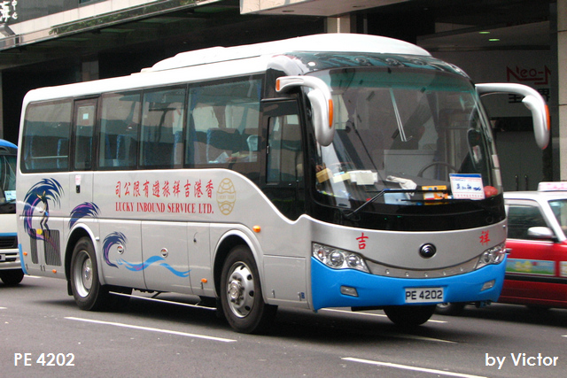 PE4202.jpg