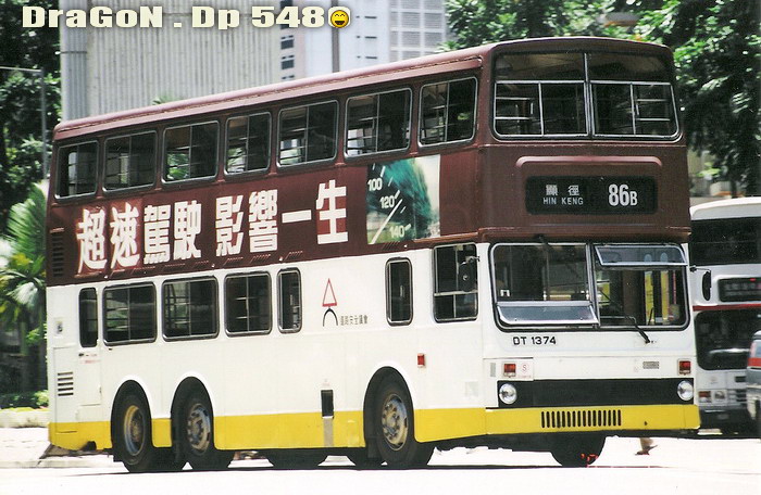 DT1379@86B-GFFF.jpg