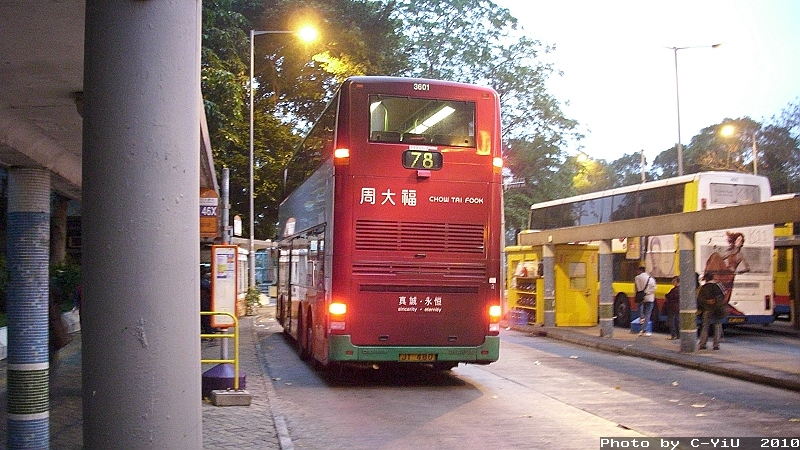 DSCI2686.jpg