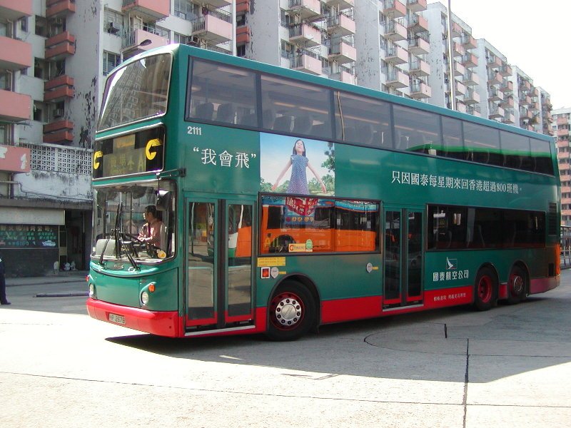 c_2111_6.jpg