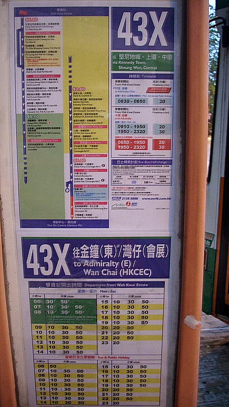 DSCI2684.jpg