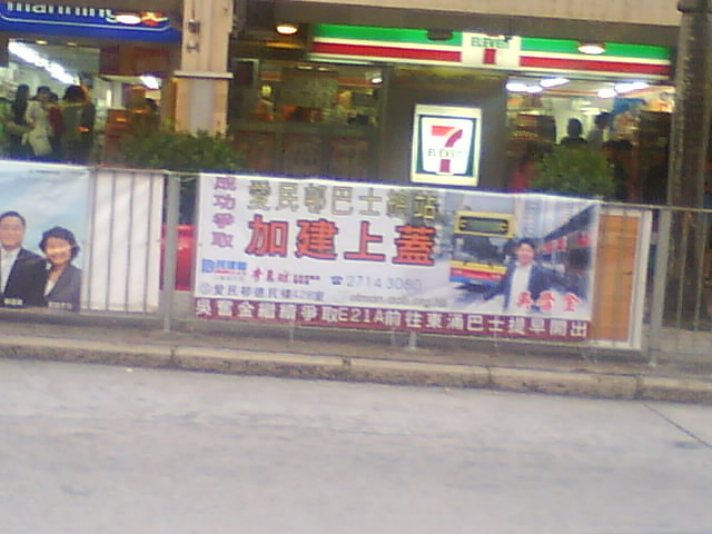 DSC06370.JPG