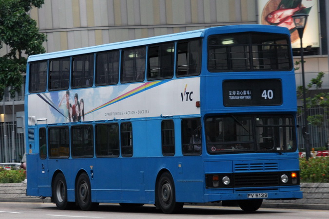 FV5139_3.jpg