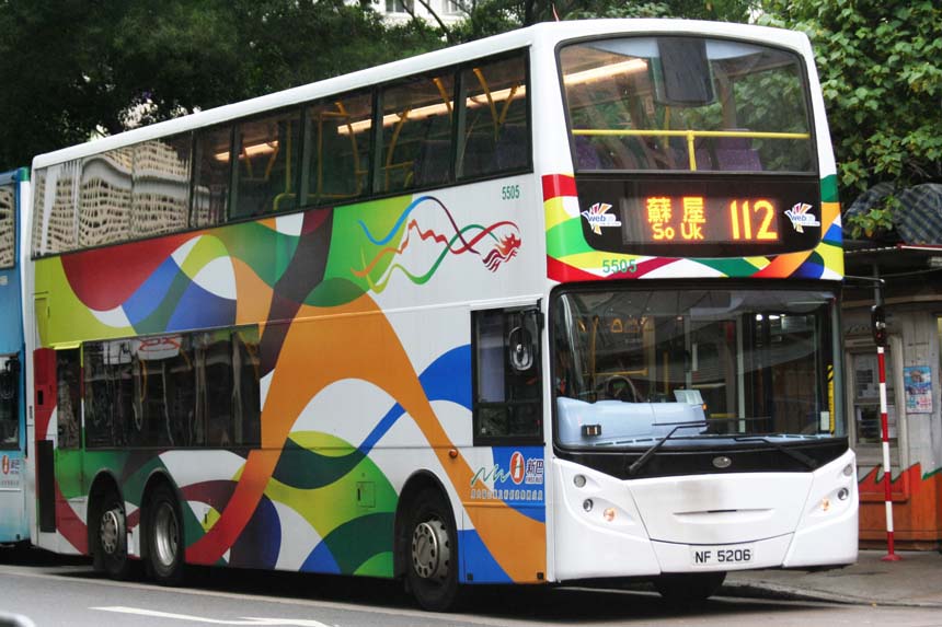 5505 NF5206.jpg