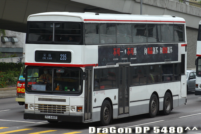 FC6469-235-GL.jpg