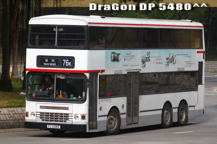 FC6282@76K-GLF.jpg