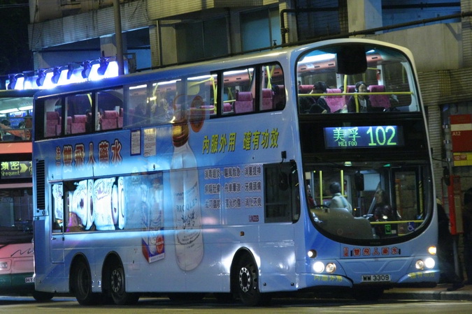 MM3309.jpg