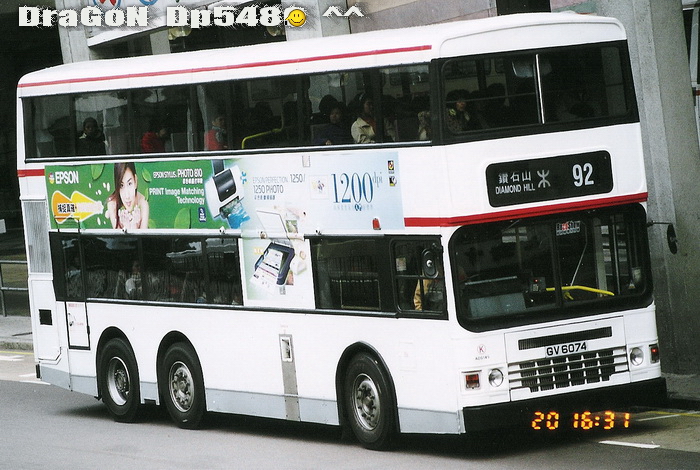 GV6074@92-R.jpg