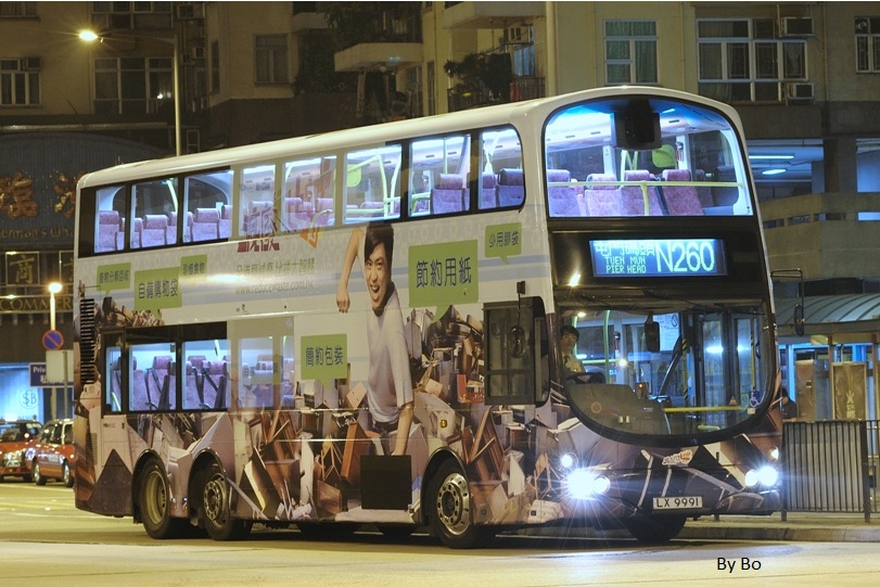 LX9991@N260_resized.jpg