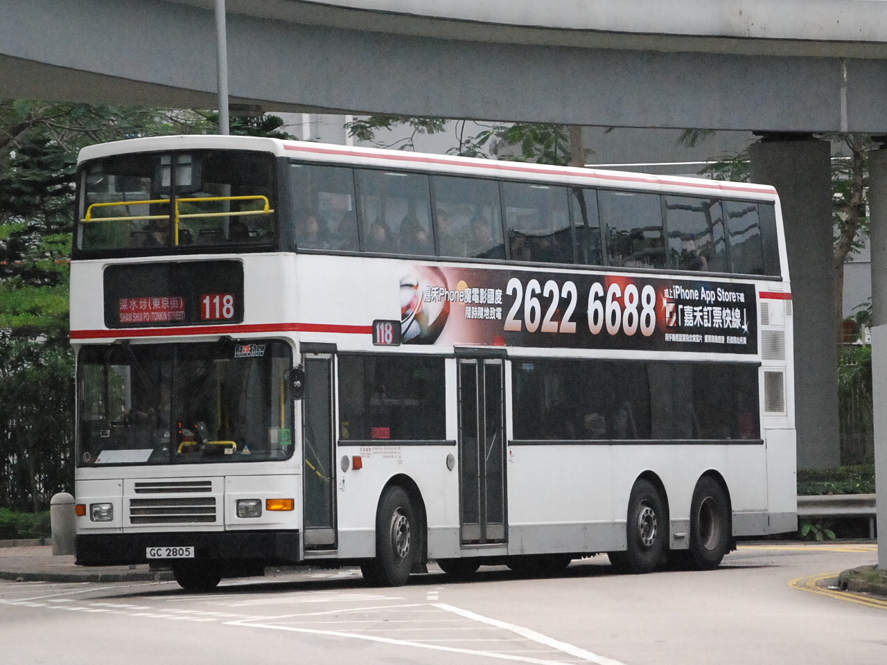 20100416 146.jpg