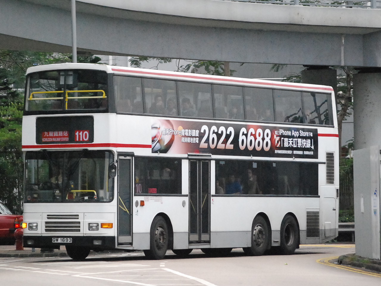 20100416 186.jpg