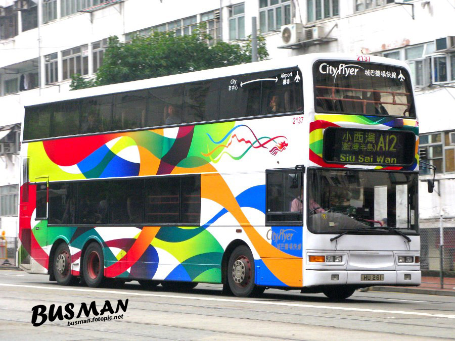 2137-h-a12.jpg