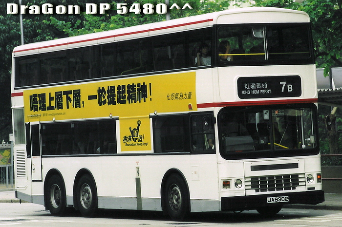 JA9302@7B.jpg