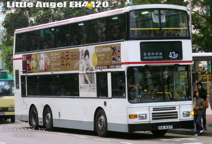 HA437-AV196_43PG.jpg