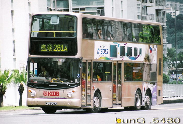 KU9092@281AL.jpg