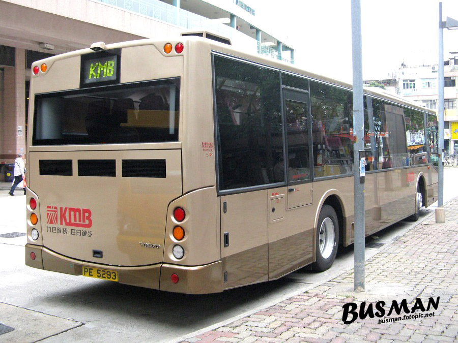 avc4-b-0.jpg