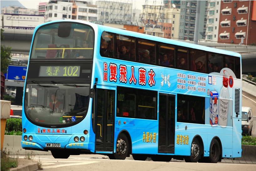MM3309@102_resized.jpg