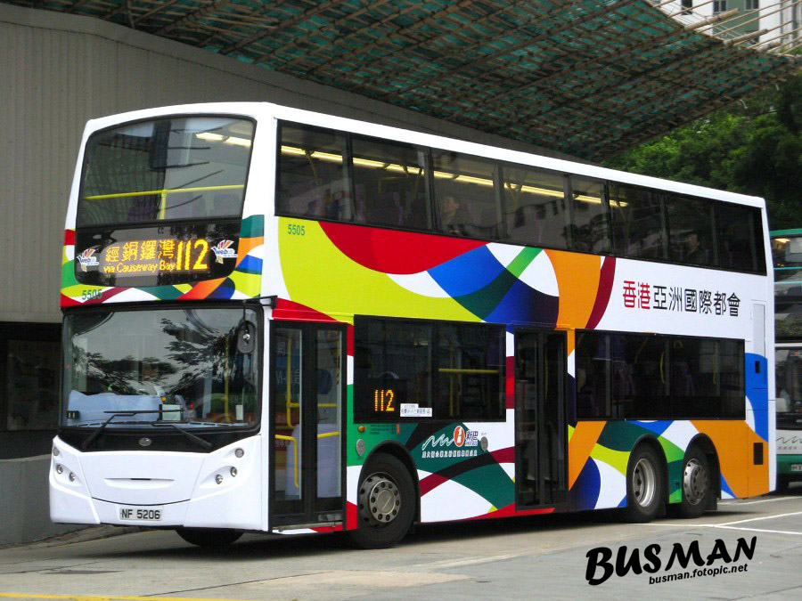 5505-o-112.jpg