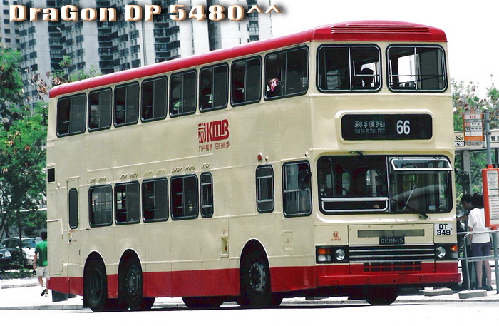 DT349@66x.jpg