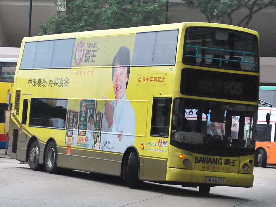 20100418 078.jpg