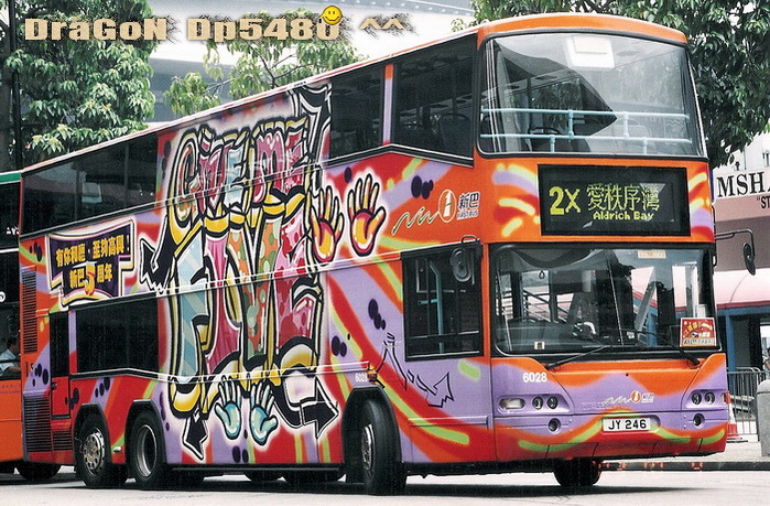 JY246a.jpg