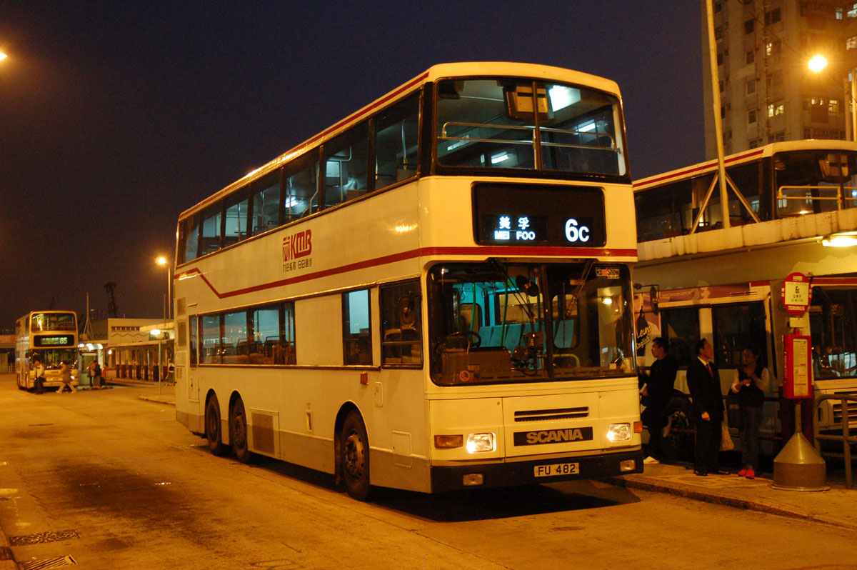 DSC_9205.jpg