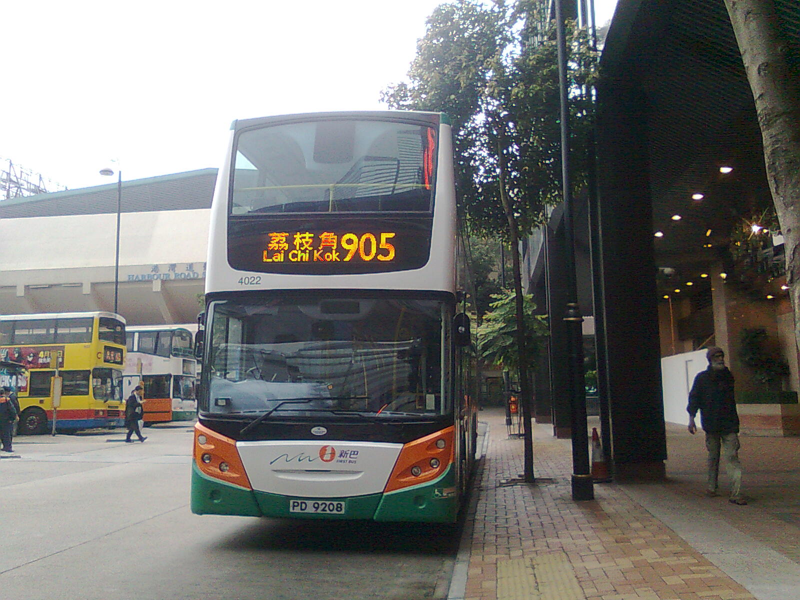 MTR0511982.jpg