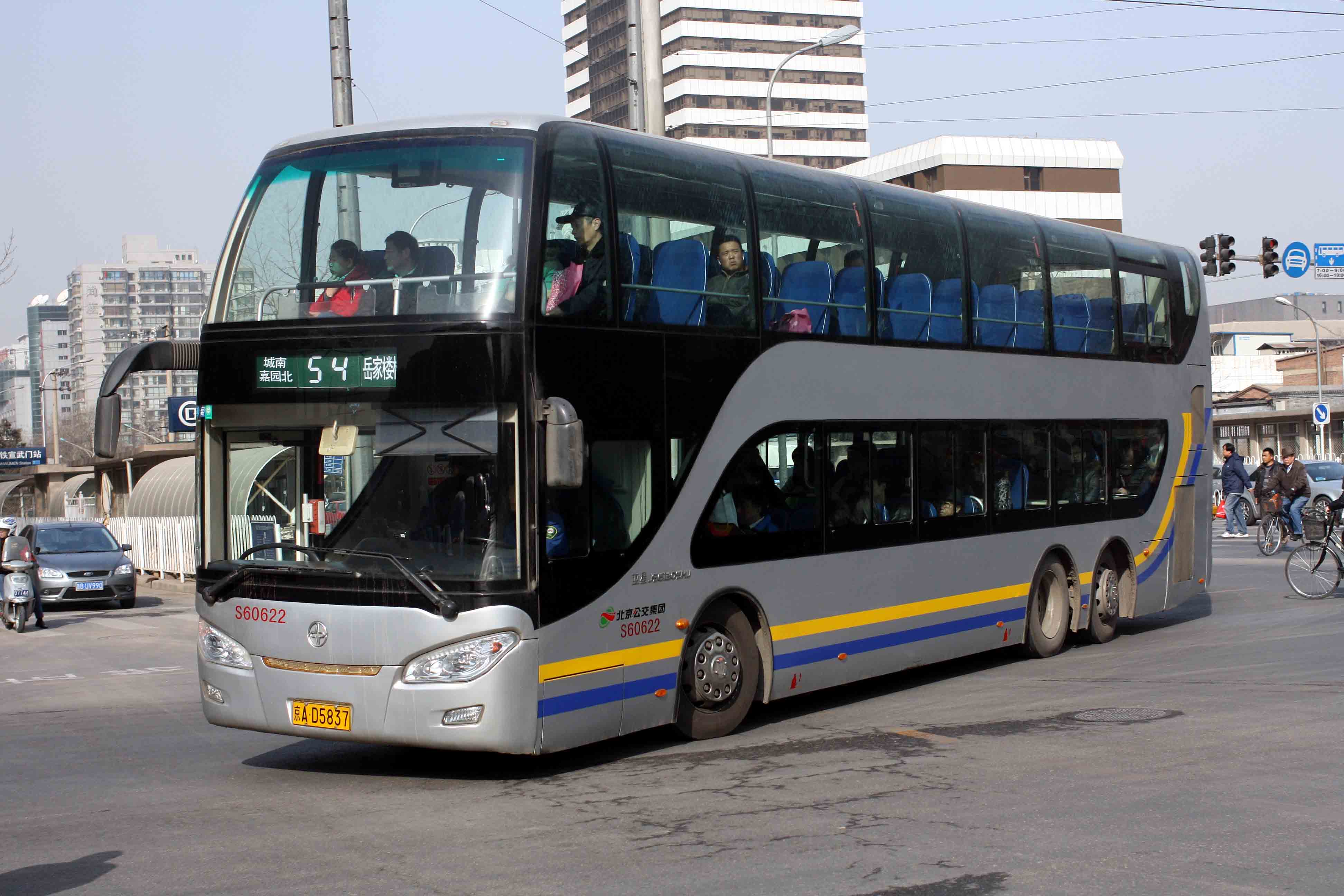 54 s60622 sun sl.jpg