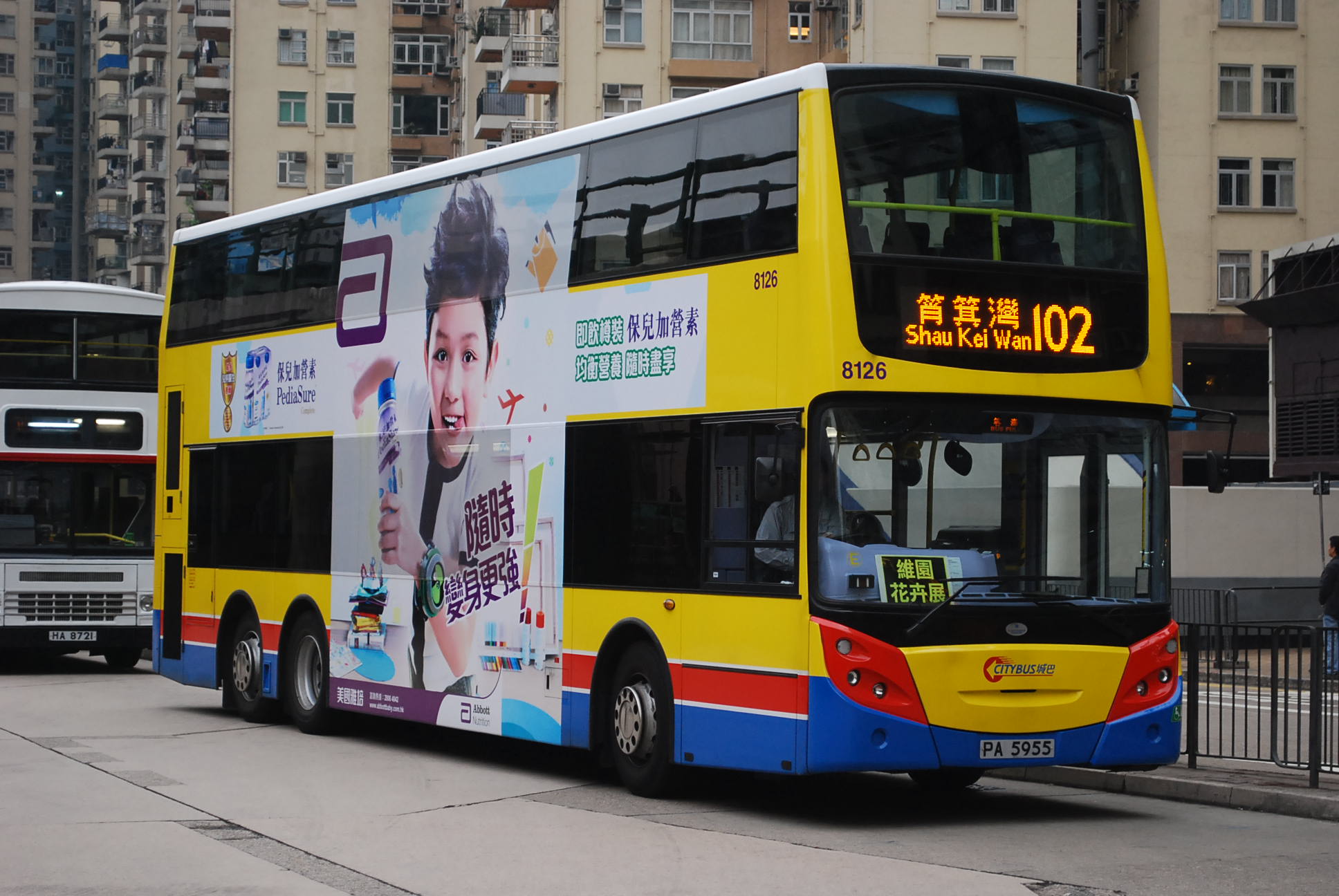 20100327 010.jpg