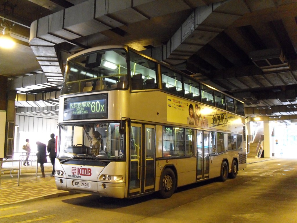 SDC11032.JPG