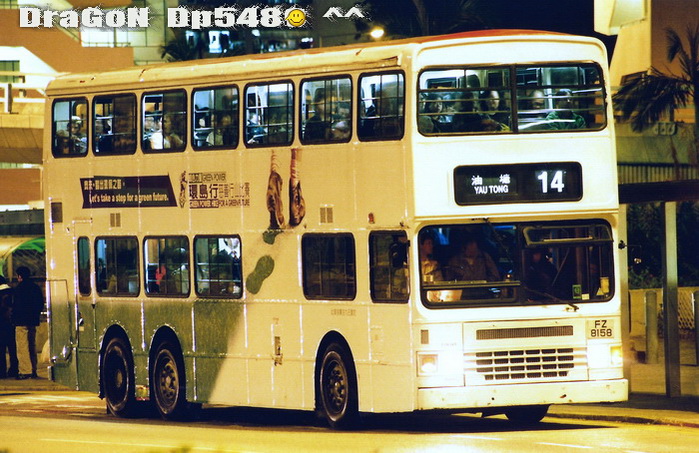 FZ8158@14-GN1.jpg