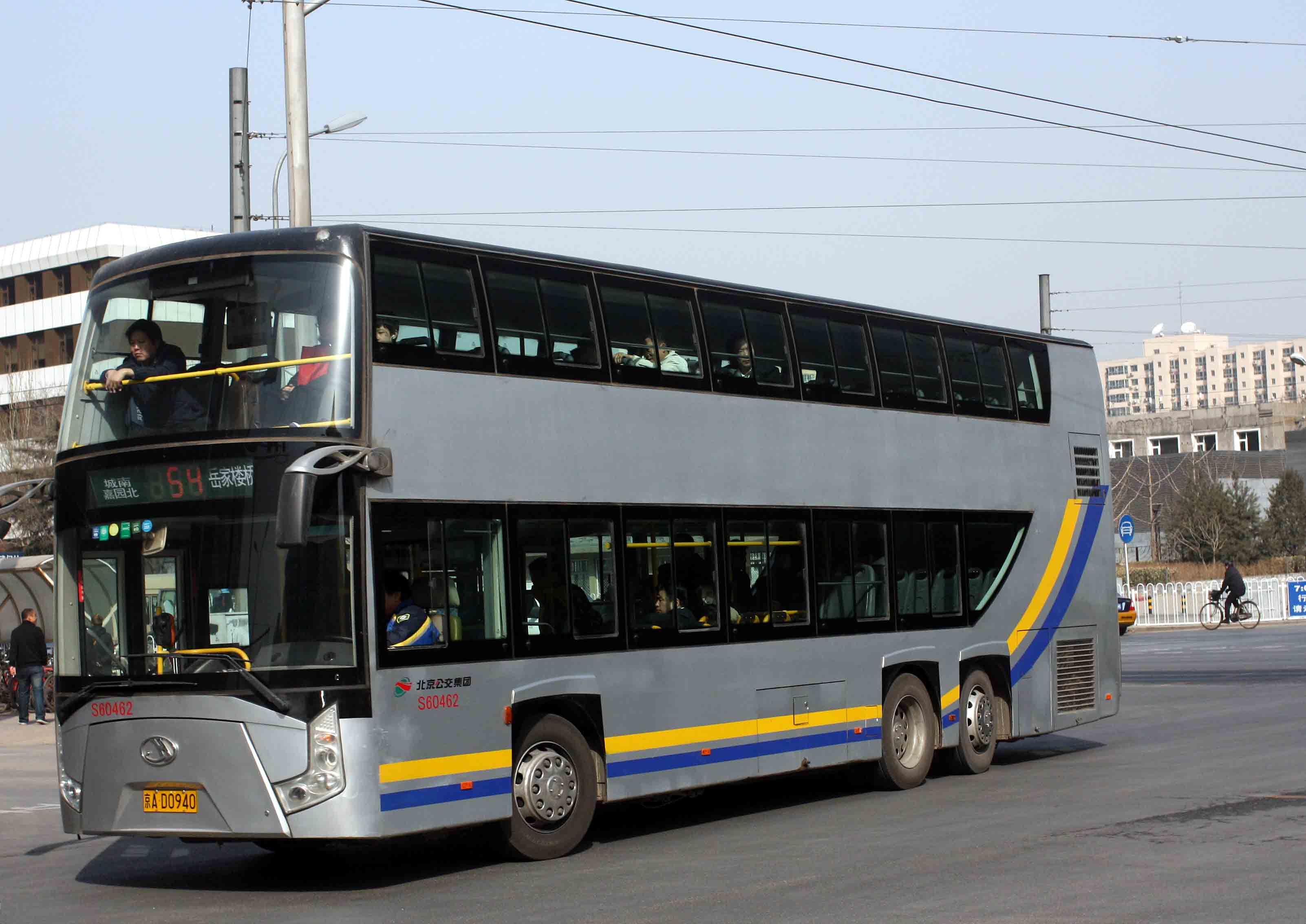 54 s60462 sun sl.jpg